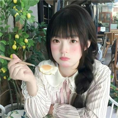 黄宝石