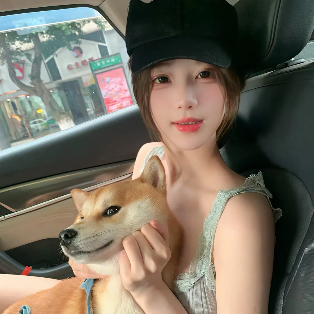 抬起头来
